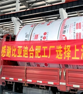 在采購(gòu)新的儲(chǔ)氣罐時(shí)，您應(yīng)該注意以下幾個(gè)關(guān)鍵方面： 合規(guī)性 - 確保儲(chǔ)氣罐的設(shè)計(jì)、制造和檢驗(yàn)符合國(guó)家頒布的法律法規(guī)和安全技術(shù)規(guī)范，如GB 150《壓力容器》標(biāo)準(zhǔn)或者NB/T 47052等相關(guān)標(biāo)準(zhǔn)。 設(shè)計(jì)要求 - 根據(jù)您的需求選擇合適的設(shè)計(jì)壓力、容積和材質(zhì)。