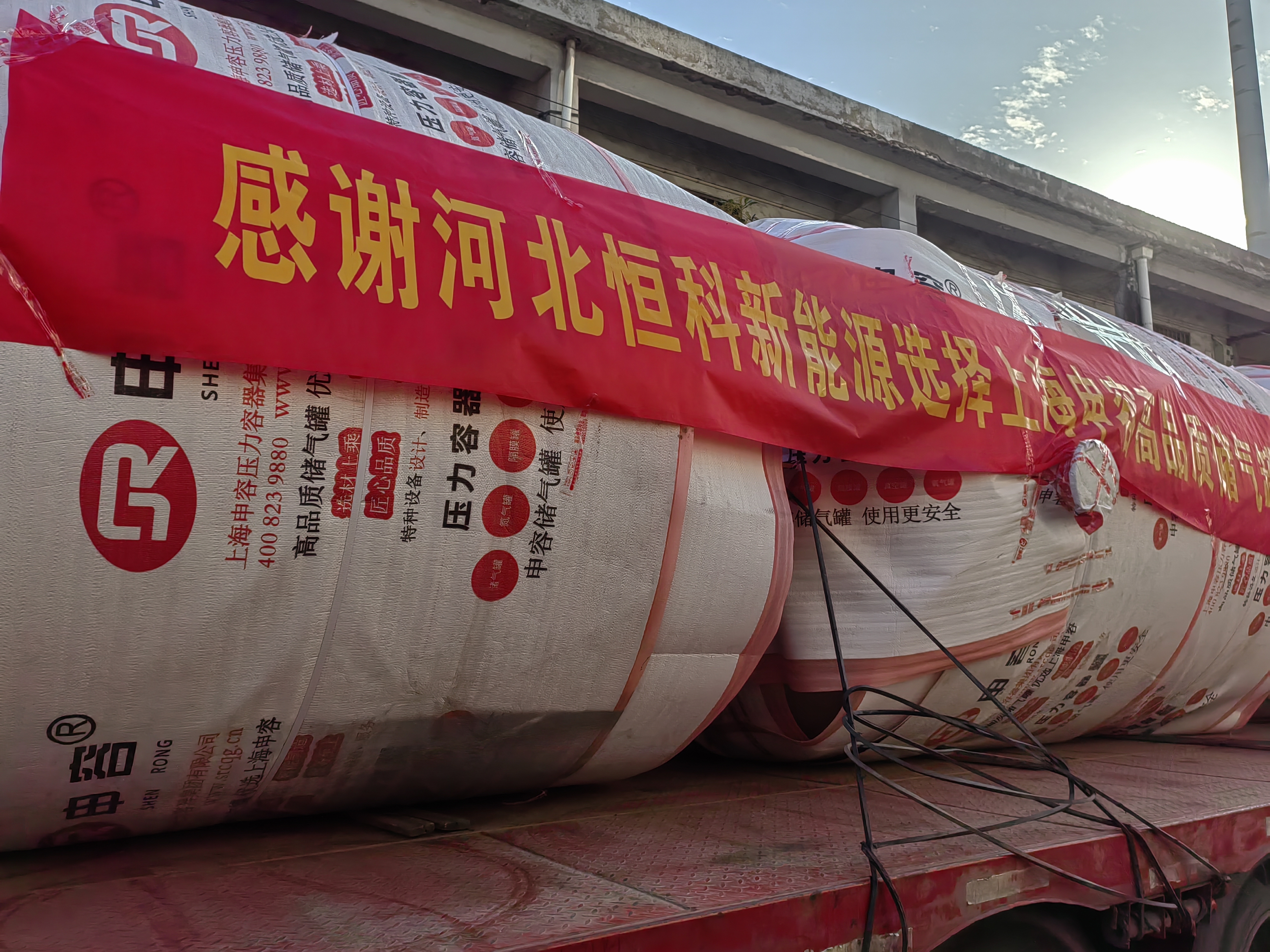 q345r材質(zhì)和q235b材質(zhì)到底哪個(gè)好？