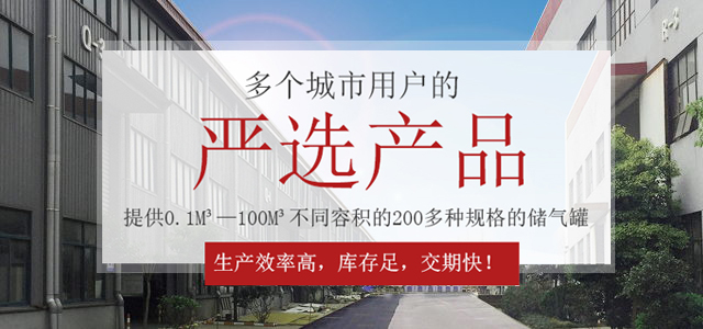 多個(gè)城市用戶(hù)的嚴(yán)選產(chǎn)品